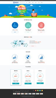 Yokiel Zcool 官网设计 简约、专业与用户体验的完美融合