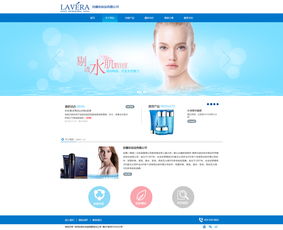 Blued茶二官网设计案例解析 在ZCOOL上汲取灵感，打造企业品牌线上空间