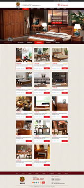 Hutaooooo与ZCOOL 电商网页与网站设计的卓越范例