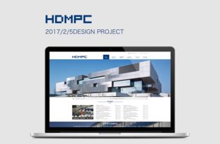 恒大金属网站再设计 优化新闻中心与产品中心，打造专业网页与网站体验